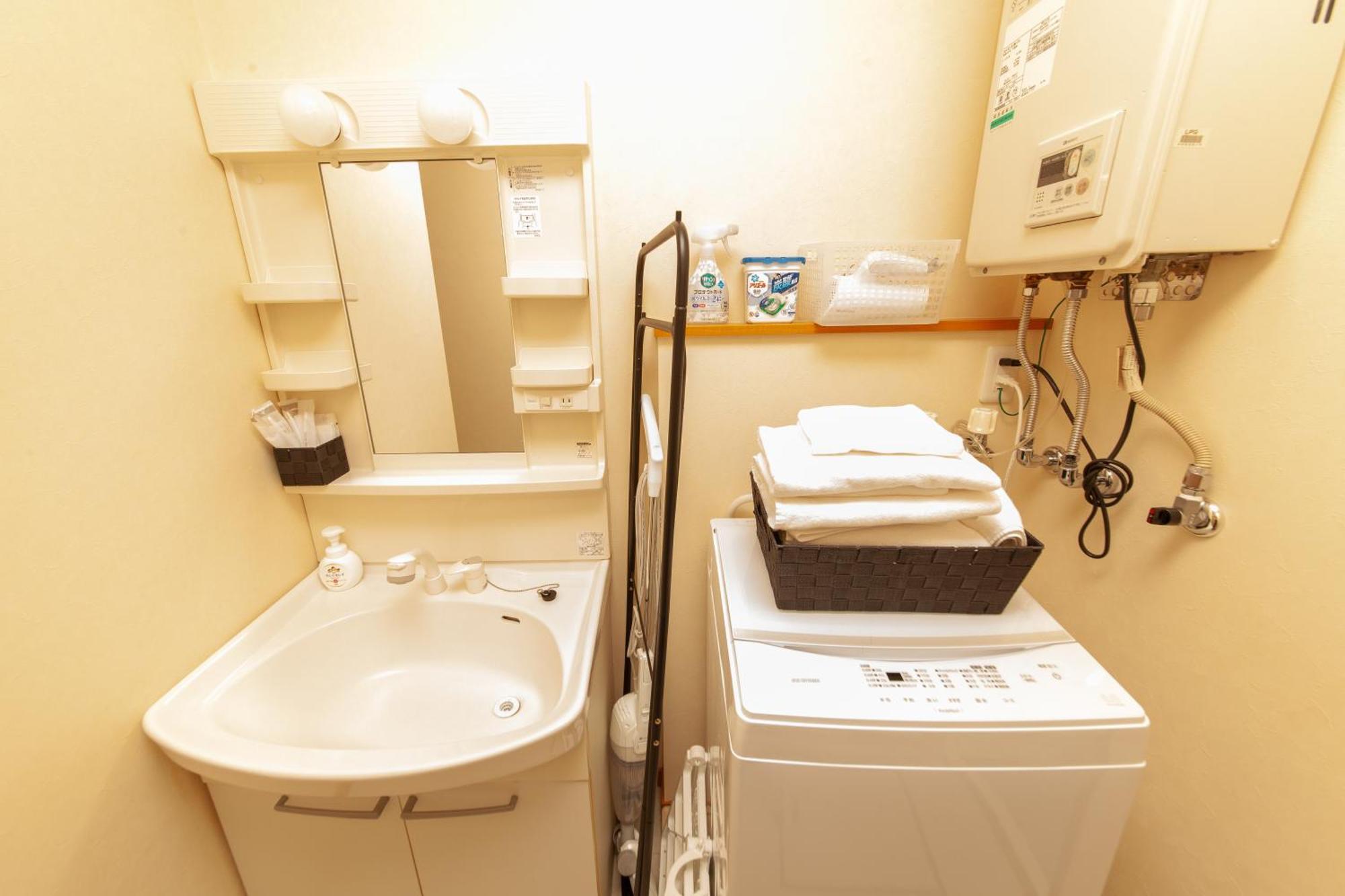 Appartamento Restful Tsukuda Aomori Esterno foto